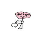 そうすけ（個別スタンプ：23）