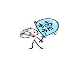 そうすけ（個別スタンプ：25）