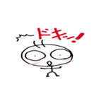 そうすけ（個別スタンプ：27）