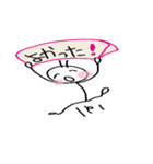 そうすけ（個別スタンプ：39）