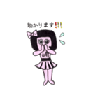 オカザえんぬの日常スタンプ（個別スタンプ：4）