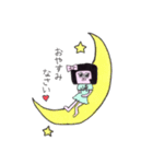 オカザえんぬの日常スタンプ（個別スタンプ：11）
