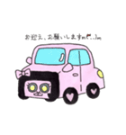 オカザえんぬの日常スタンプ（個別スタンプ：26）
