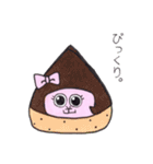 オカザえんぬの日常スタンプ（個別スタンプ：34）