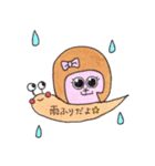オカザえんぬの日常スタンプ（個別スタンプ：36）