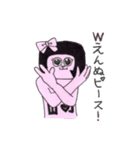 オカザえんぬの日常スタンプ（個別スタンプ：39）