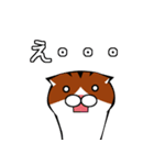 つちおくん（個別スタンプ：9）