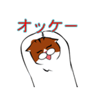 つちおくん（個別スタンプ：10）