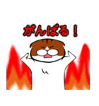 つちおくん（個別スタンプ：14）