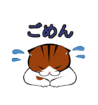 つちおくん（個別スタンプ：16）