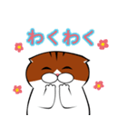 つちおくん（個別スタンプ：30）