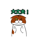 つちおくん（個別スタンプ：32）