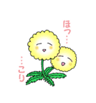四季こもごもスタンプ～春バージョン～（個別スタンプ：2）