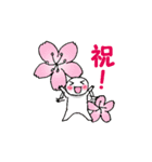 四季こもごもスタンプ～春バージョン～（個別スタンプ：4）