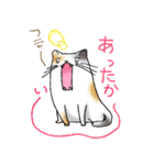 四季こもごもスタンプ～春バージョン～（個別スタンプ：6）