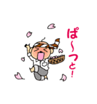 四季こもごもスタンプ～春バージョン～（個別スタンプ：9）