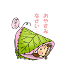 四季こもごもスタンプ～春バージョン～（個別スタンプ：12）