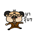Boss Zaaaa（個別スタンプ：1）