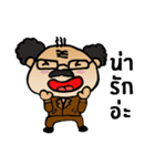 Boss Zaaaa（個別スタンプ：2）