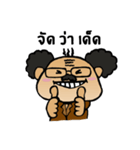 Boss Zaaaa（個別スタンプ：9）