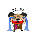 Boss Zaaaa（個別スタンプ：10）