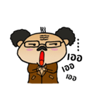 Boss Zaaaa（個別スタンプ：15）
