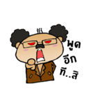 Boss Zaaaa（個別スタンプ：16）