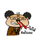 Boss Zaaaa（個別スタンプ：19）