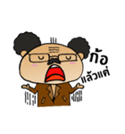 Boss Zaaaa（個別スタンプ：20）
