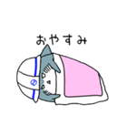 【菅原工業】フカボリくん（個別スタンプ：2）