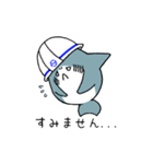 【菅原工業】フカボリくん（個別スタンプ：5）