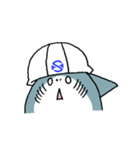 【菅原工業】フカボリくん（個別スタンプ：29）