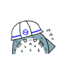 【菅原工業】フカボリくん（個別スタンプ：36）