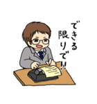 スリルな二人（個別スタンプ：4）