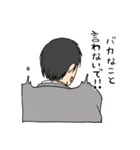 スリルな二人（個別スタンプ：5）