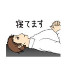 スリルな二人（個別スタンプ：12）