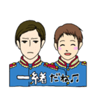 スリルな二人（個別スタンプ：15）