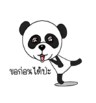 Panda skinny（個別スタンプ：7）