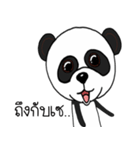 Panda skinny（個別スタンプ：32）