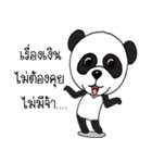 Panda skinny（個別スタンプ：35）