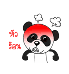 Panda skinny（個別スタンプ：36）