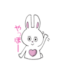 ハートフルうさたん（個別スタンプ：2）