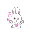 ハートフルうさたん（個別スタンプ：3）