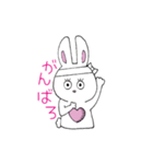ハートフルうさたん（個別スタンプ：5）