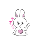 ハートフルうさたん（個別スタンプ：6）