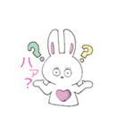 ハートフルうさたん（個別スタンプ：7）
