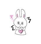 ハートフルうさたん（個別スタンプ：9）