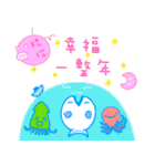 LaLa fish and friends（個別スタンプ：32）