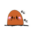 「もぐ」と「もご」のスタンプ（個別スタンプ：14）