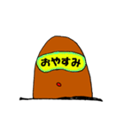「もぐ」と「もご」のスタンプ（個別スタンプ：16）